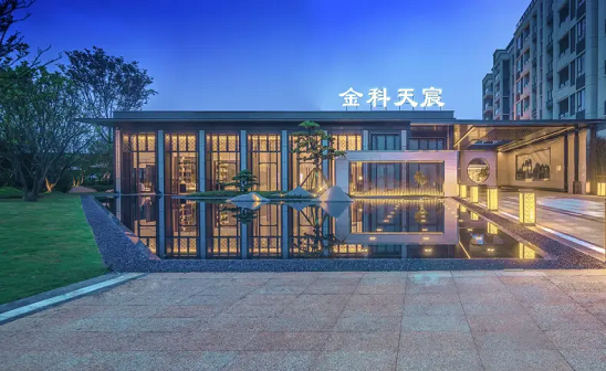 重庆金科天宸