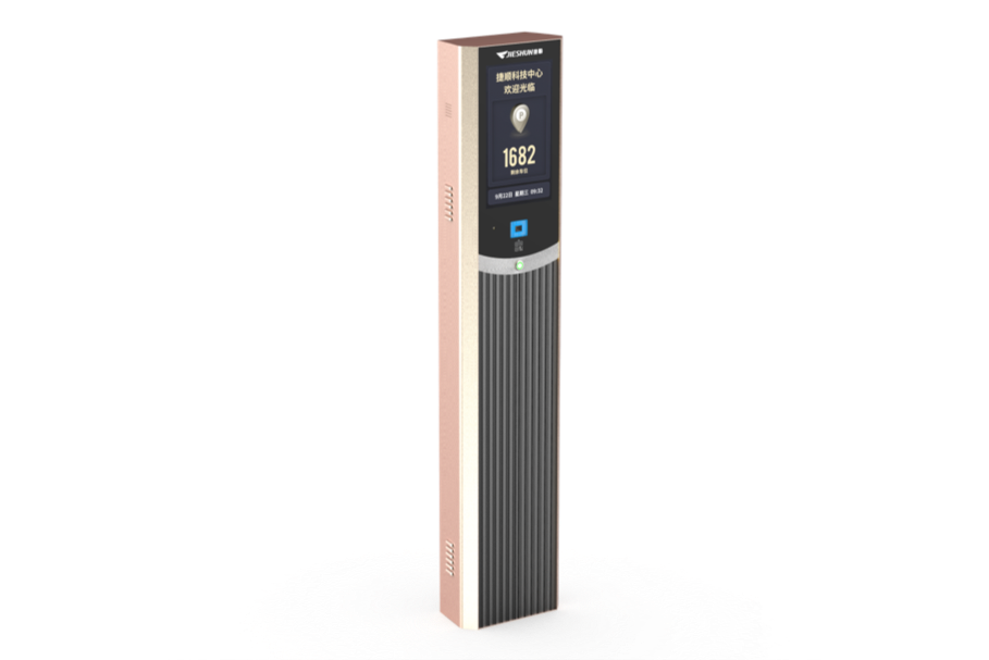 捷曜分体式车场控制机