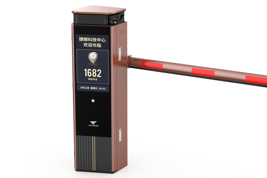 捷曜双目黑光道闸一体机