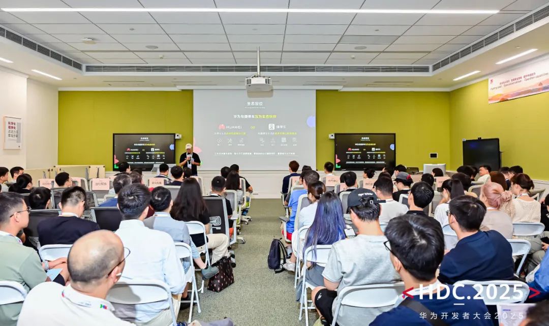 中标重庆公租房配套车位运营项目