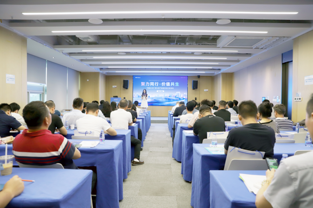 常德实践入选常德数据局&ldquo;数据要素&times;&rdquo;典型案例！