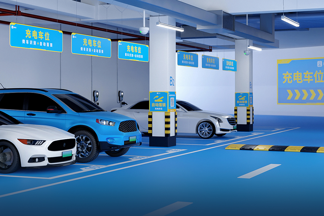 新一代分布式快充站建设运营方案